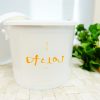 ofclay（オブクレイ）薬用入浴剤の口コミ
